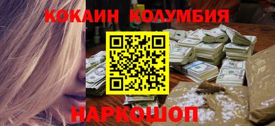 стаф Бузулук