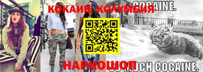 прущие крисы Будённовск