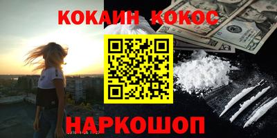 стаф Бузулук