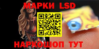 прущие крисы Будённовск