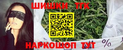 стаф Бузулук