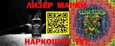 прущие крисы Будённовск