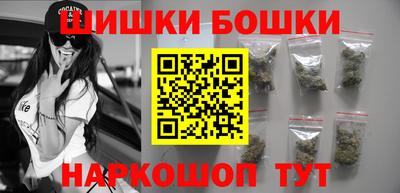амфетамин Бугуруслан