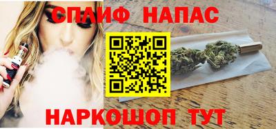 амфетамин Бугуруслан