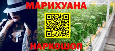 стаф Бузулук