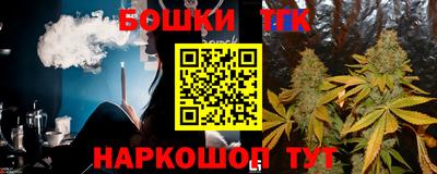 прущие крисы Будённовск