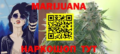 амфетамин Бугуруслан