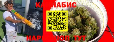 амфетамин Бугуруслан