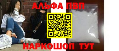 стаф Бузулук