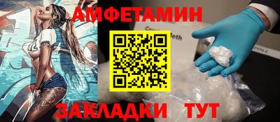 прущие крисы Будённовск