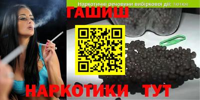 стаф Бузулук