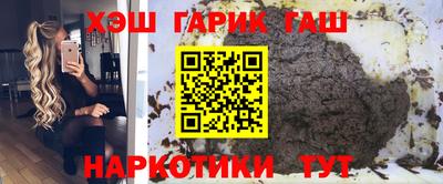 стаф Бузулук