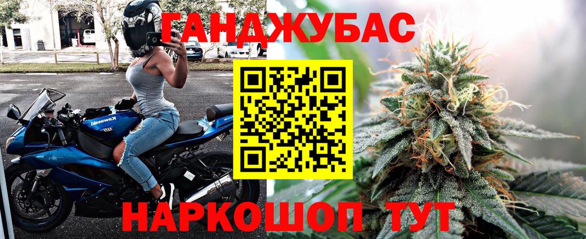 Тында  Бошки марихуана сатива  Вход с VPN  Шишки марихуана гибрид 